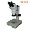 時代體視顯微鏡,型號:TJSZ6,品牌:時代儀器