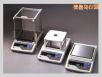 GX系列精密電子天平,410,0.001g