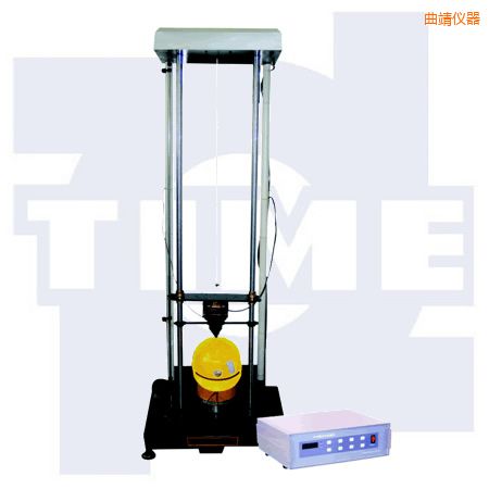 曲靖安全帽沖擊試驗機