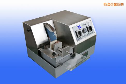 商洛TQG-2巖相試樣/TQG-3B金相試樣切割機(jī)