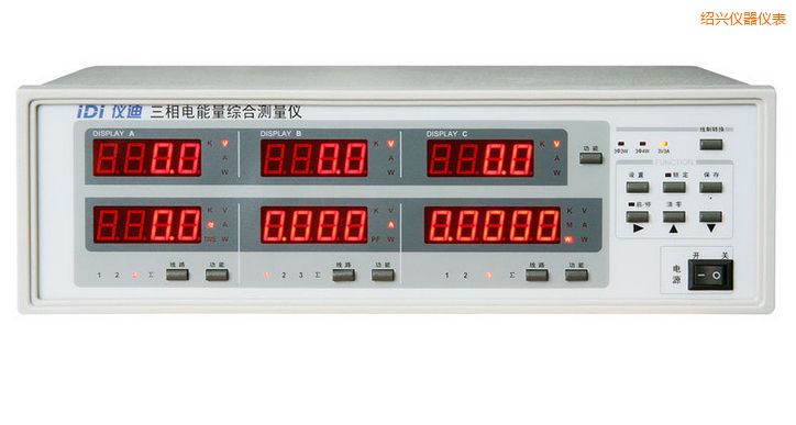 紹興三相電參數(shù)綜合測(cè)量?jī)x