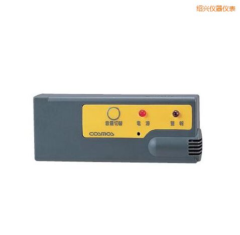 紹興袖珍型氣體報(bào)警器