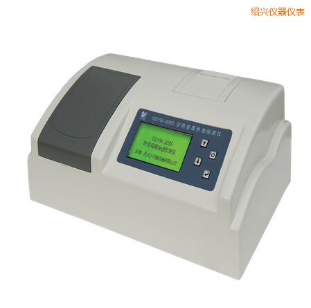 紹興全自動(dòng)多功能甲醛·氨測(cè)定儀