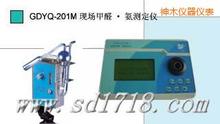 ��ľ�F����ȩ���y���x