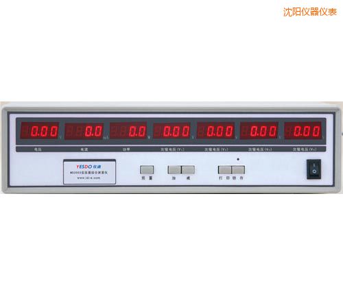 沈陽電子變壓器測(cè)試儀