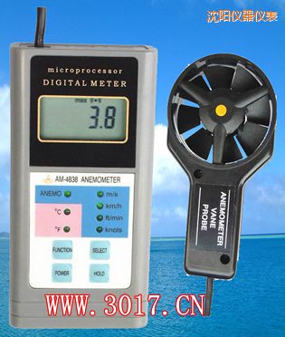 沈陽多功能風速表(多功能風速儀)
