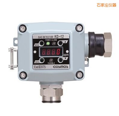 石家莊固定式氣體檢測器