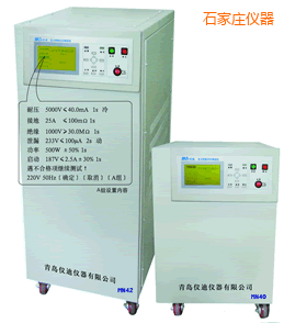 ʯ���f��ȫ�C�Ϝy(c��)ԇ�x