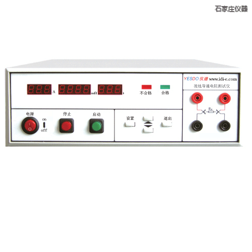 石家莊泄漏電流測(cè)試儀