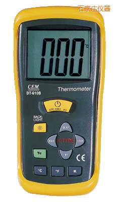 ʯ���f�y(c��)�؃x