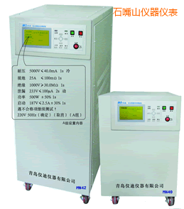 ʯ��ɽ��ȫ�C�Ϝyԇ�x