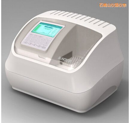 ʯ��ɽ�Fˎ�����z�y�x