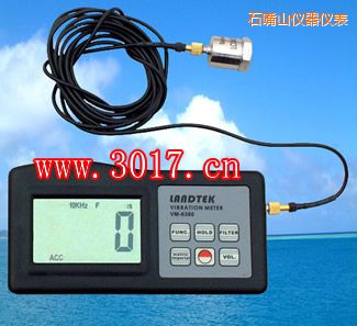 石嘴山振動(dòng)儀