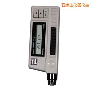 ʯ��ɽ���Ӝy��x