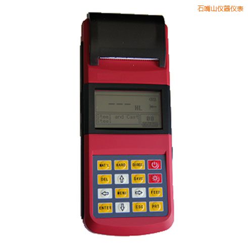 ʯ��ɽ����Ӳ�Ȝyԇ�x