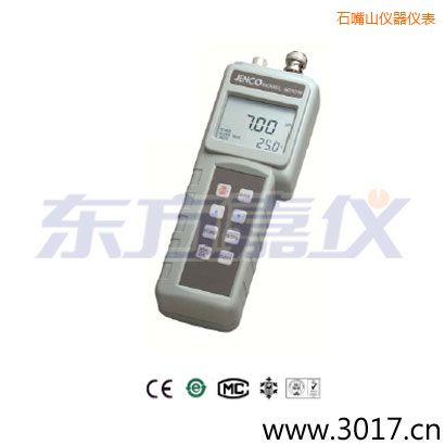 ʯ��ɽ��yԇ���(PH)Ӌ, ����߀ԭ, �ض�