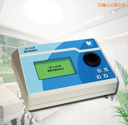 ʯ��ɽ�ڼ���ȩ�y(c��)���x