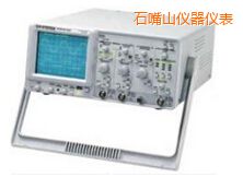 ʯ��ɽģ�Mʾ����