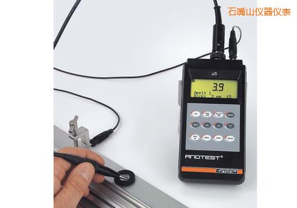 ʯ��ɽ�X�ϵ��(y��ng)�O����Ϳ��