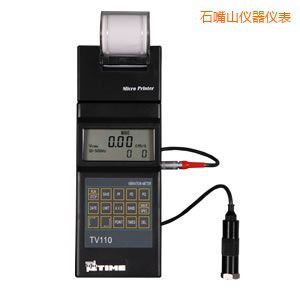 ʯ��ɽ�r(sh��)����yʽ�y��x