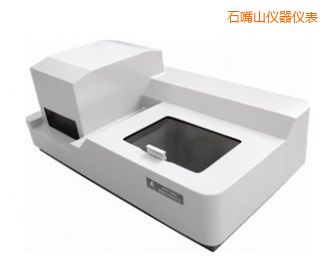 ʯ��ɽ�������rˎ�����z�y�x