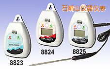 ʯ��ɽ�؝��ӛ���