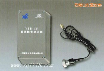 ʯ��ɽ���(d��ng)��̖(h��o)׃����