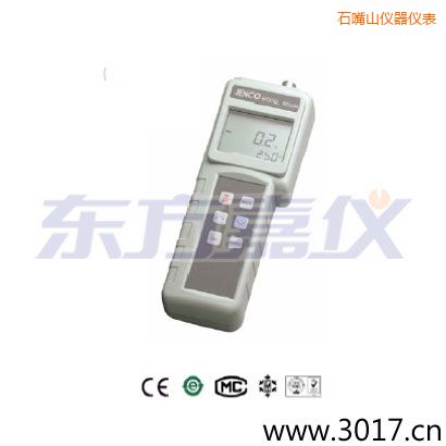 ʯ��ɽ�ܽ������ض�����y�y(c��)ԇ�x