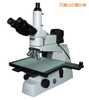 ʯ��ɽ���ý����@΢�R