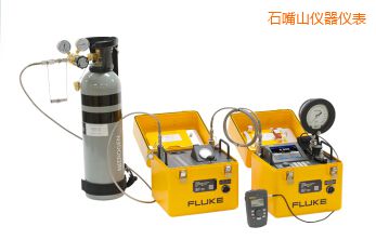 ʯ��ɽ�Ԅ�(d��ng)����У��(zh��n)ϵ�y(t��ng)