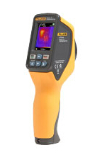壽光可視紅外測溫儀