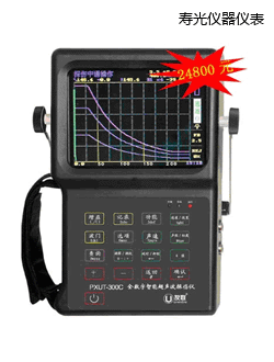 �۹�ȫ��(sh��)�����ܳ���̽���x