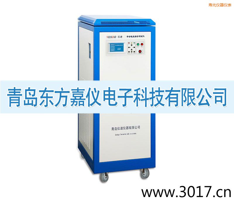 壽光安全性能綜合測試儀(三相六合一)