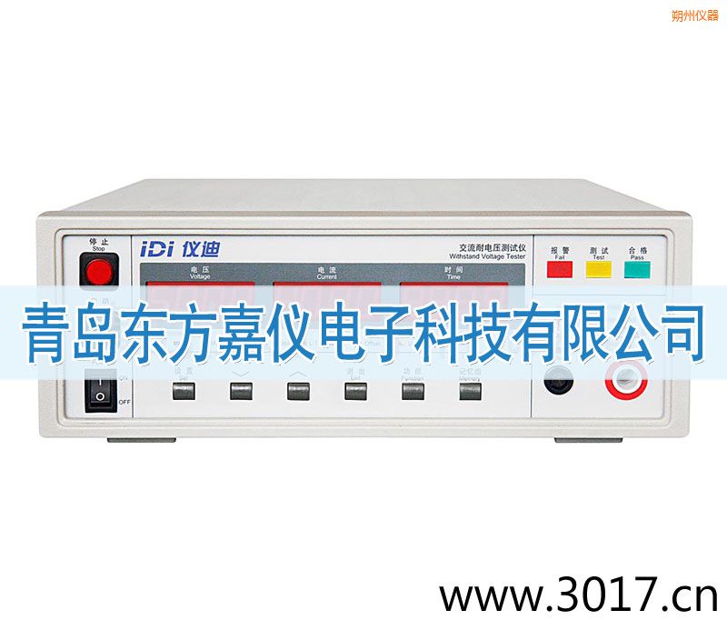 ˷��IDI610X������늉��yԇ�x