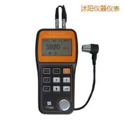 沭陽穿透涂層超聲波測厚儀 原TT360