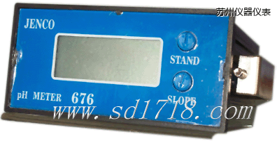 蘇州工業(yè)式酸堿度測(cè)試儀