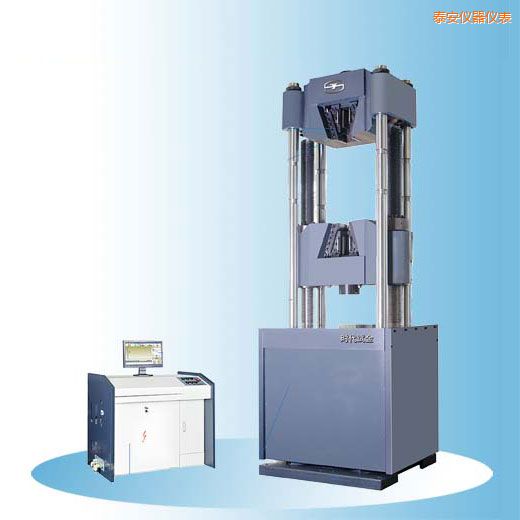 泰安時代微機控制電液伺服萬能試驗機