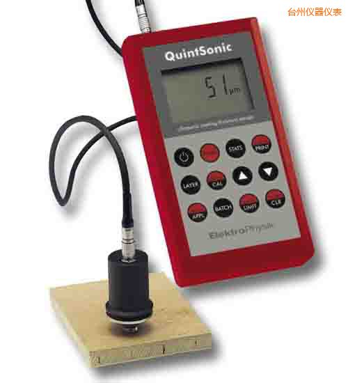 臺州超聲涂層測厚儀