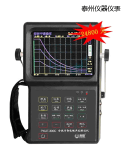 ̩��ȫ��(sh��)�����ܳ���̽���x