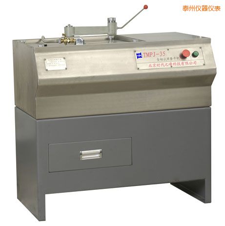 泰州金相試樣磨平機(jī)