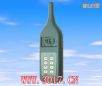 多功能聲級計,型號:SL-5868P,品牌:蘭泰