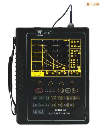 唐山增強(qiáng)型場(chǎng)致高亮數(shù)字超聲波探傷儀