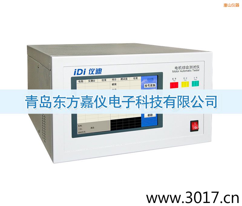 ��ɽ늙C�C�Ϝyԇ�x