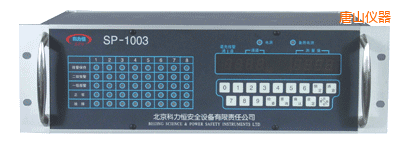 唐山八通道盤(pán)裝式氣體檢測(cè)報(bào)警控制器