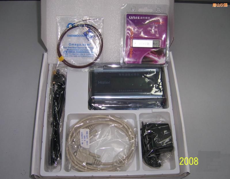 唐山短信溫度記錄儀