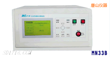 ��ɽ�͉��^��(li��n)�Ϝy(c��)ԇ�x������һ��