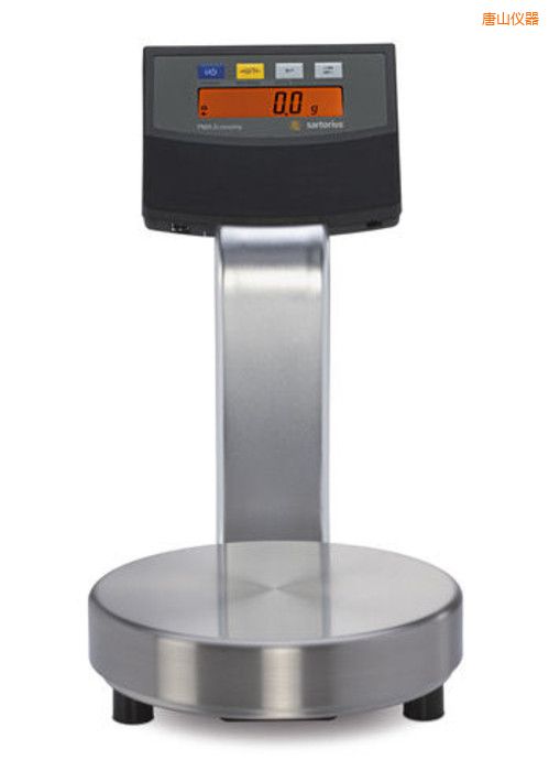 唐山標準油漆調配天平,7500g,0.1/0.05g