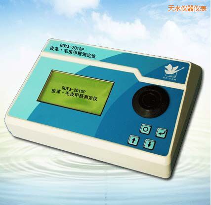 ��ˮƤ��/ëƤ��ȩ�y���x