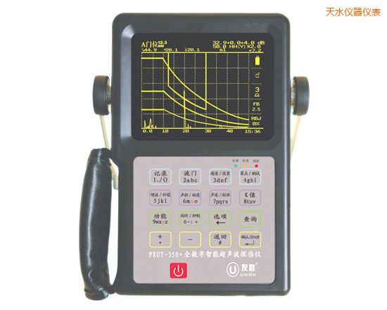 ��ˮȫ��(sh��)�����ܳ���̽���x