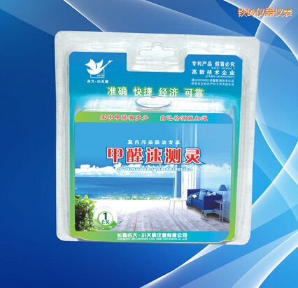 鐵嶺甲醛速測(cè)靈